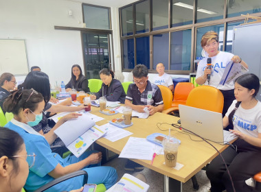 ร่วมประชุมคณะกรรมการดำเนินการสหกรณ์ออมทรัพย์โรงพยาบาลอำนาจเจริญ จำกัด ... พารามิเตอร์รูปภาพ 2