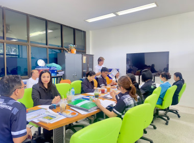 ร่วมประชุมคณะกรรมการดำเนินการสหกรณ์ออมทรัพย์โรงพยาบาลอำนาจเจริญ จำกัด ... พารามิเตอร์รูปภาพ 4