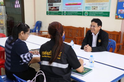 ติดตามโครงการดำเนินงานตามแผนงาน ประจำปีงบประมาณ พ.ศ. 2569 พารามิเตอร์รูปภาพ 1