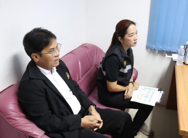 ติดตามโครงการดำเนินงานตามแผนงาน ประจำปีงบประมาณ พ.ศ. 2569 พารามิเตอร์รูปภาพ 4