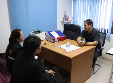 ติดตามโครงการดำเนินงานตามแผนงาน ประจำปีงบประมาณ พ.ศ. 2569 พารามิเตอร์รูปภาพ 5