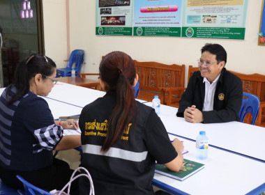 ติดตามโครงการดำเนินงานตามแผนงาน ประจำปีงบประมาณ พ.ศ. 2569 พารามิเตอร์รูปภาพ 1