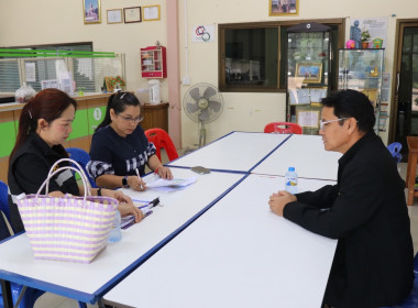 ติดตามโครงการดำเนินงานตามแผนงาน ประจำปีงบประมาณ พ.ศ. 2569 พารามิเตอร์รูปภาพ 2