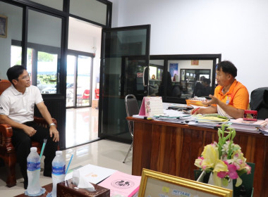 ติดตามโครงการดำเนินงานตามแผนงาน ประจำปีงบประมาณ พ.ศ. 2569 พารามิเตอร์รูปภาพ 7