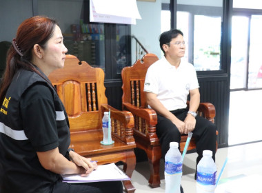 ติดตามโครงการดำเนินงานตามแผนงาน ประจำปีงบประมาณ พ.ศ. 2569 พารามิเตอร์รูปภาพ 8
