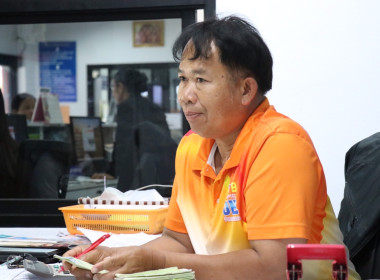 ติดตามโครงการดำเนินงานตามแผนงาน ประจำปีงบประมาณ พ.ศ. 2569 พารามิเตอร์รูปภาพ 9