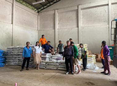 ตรวจสอบการจัดหาสินค้ามาจำหน่ายกลุ่มเกษตรกรชาวสวนยางอำเภอหัวตะพาน ... พารามิเตอร์รูปภาพ 4