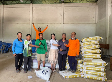 ตรวจสอบการจัดหาสินค้ามาจำหน่ายกลุ่มเกษตรกรชาวสวนยางอำเภอหัวตะพาน ... พารามิเตอร์รูปภาพ 5
