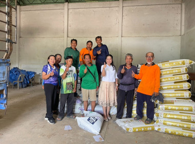 ตรวจสอบการจัดหาสินค้ามาจำหน่ายกลุ่มเกษตรกรชาวสวนยางอำเภอหัวตะพาน ... พารามิเตอร์รูปภาพ 6