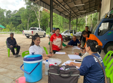 ตรวจสอบการจัดหาสินค้ามาจำหน่ายกลุ่มเกษตรกรชาวสวนยางอำเภอหัวตะพาน ... พารามิเตอร์รูปภาพ 7