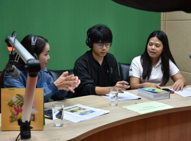 ร่วมจัดรายการวิทยุ “รายการกระทรวงเกษตรและสหกรณ์พบเกษตรกร” พารามิเตอร์รูปภาพ 6