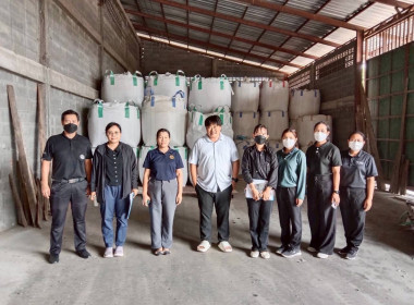 ร่วมตรวจสอบสต็อกข้าวผู้ประกอบการค้าข้าวที่เข้าร่วมโครงการชดเชยดอกเบี้ยในการเก็บสต็อก ปีการผลิต 2568/69 ... พารามิเตอร์รูปภาพ 3