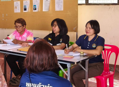 ร่วมประชุมใหญ่สามัญประจำปี 2568 สหกรณ์การเกษตรฟ้าห่วน จำกัด พารามิเตอร์รูปภาพ 1