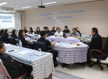ผู้ตรวจราชการกรม ... พารามิเตอร์รูปภาพ 15