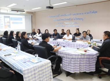 ผู้ตรวจราชการกรม ... พารามิเตอร์รูปภาพ 16