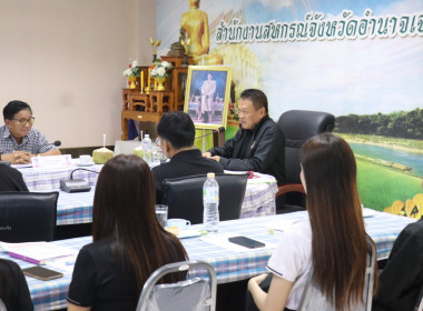 ผู้ตรวจราชการกรม ... พารามิเตอร์รูปภาพ 18