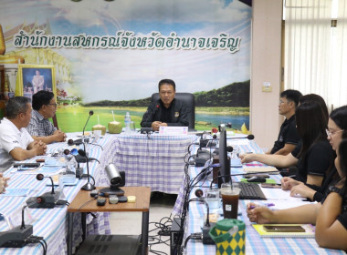 ผู้ตรวจราชการกรม ... พารามิเตอร์รูปภาพ 2