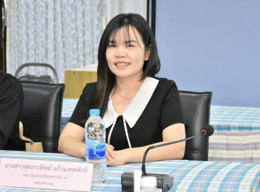 ประชุมคณะทำงานระดับจังหวัดแก้ไขปัญหาในการดำเนินงานของสหกรณ์และกลุ่มเกษตรกรที่มีข้อบกพร่อง (จกบ.) ... พารามิเตอร์รูปภาพ 7