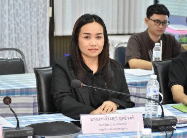 ประชุมคณะทำงานระดับจังหวัดแก้ไขปัญหาในการดำเนินงานของสหกรณ์และกลุ่มเกษตรกรที่มีข้อบกพร่อง (จกบ.) ... พารามิเตอร์รูปภาพ 9