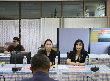 ประชุมคณะทำงานระดับจังหวัดแก้ไขปัญหาในการดำเนินงานของสหกรณ์และกลุ่มเกษตรกรที่มีข้อบกพร่อง (จกบ.) ... พารามิเตอร์รูปภาพ 12