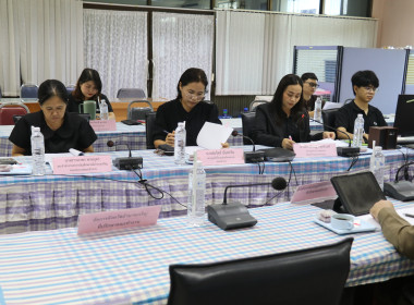 ประชุมคณะทำงานระดับจังหวัดแก้ไขปัญหาในการดำเนินงานของสหกรณ์และกลุ่มเกษตรกรที่มีข้อบกพร่อง (จกบ.) ... พารามิเตอร์รูปภาพ 13