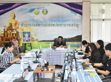 ประชุมคณะทำงานระดับจังหวัดแก้ไขปัญหาในการดำเนินงานของสหกรณ์และกลุ่มเกษตรกรที่มีข้อบกพร่อง (จกบ.) ... พารามิเตอร์รูปภาพ 3