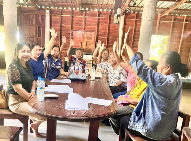 ร่วมประชุมคณะกรรมการดำเนินการสหกรณ์การเกษตรโพนแพง จำกัด พารามิเตอร์รูปภาพ 2