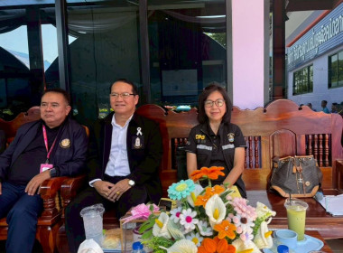 ร่วมประชุมใหญ่สามัญประจำปี 2568 ... พารามิเตอร์รูปภาพ 3