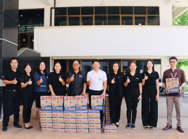 ร่วมกระจายนมไทย - เดนมาร์ค พารามิเตอร์รูปภาพ 1