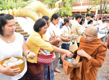 ร่วมกิจกรรมทำบุญตักบาตร เนื่องในวันวิสาขบูชา ประจำปี 2569 พารามิเตอร์รูปภาพ 4