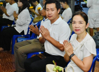 ร่วมกิจกรรมวันสำคัญทางพระพุทธศาสนา วันวิสาขบูชา ประจำปี 2569 พารามิเตอร์รูปภาพ 3