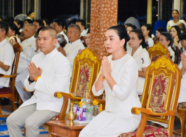 ร่วมกิจกรรมวันสำคัญทางพระพุทธศาสนา วันวิสาขบูชา ประจำปี 2569 พารามิเตอร์รูปภาพ 4
