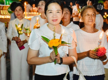 ร่วมกิจกรรมวันสำคัญทางพระพุทธศาสนา วันวิสาขบูชา ประจำปี 2569 พารามิเตอร์รูปภาพ 5