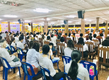 ร่วมกิจกรรมวันสำคัญทางพระพุทธศาสนา วันวิสาขบูชา ประจำปี 2569 พารามิเตอร์รูปภาพ 6