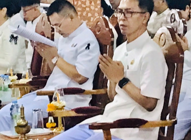 ร่วมกิจกรรมวันสำคัญทางพระพุทธศาสนา วันวิสาขบูชา ประจำปี 2569 พารามิเตอร์รูปภาพ 7