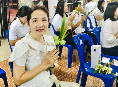 ร่วมกิจกรรมวันสำคัญทางพระพุทธศาสนา วันวิสาขบูชา ประจำปี 2569 พารามิเตอร์รูปภาพ 9
