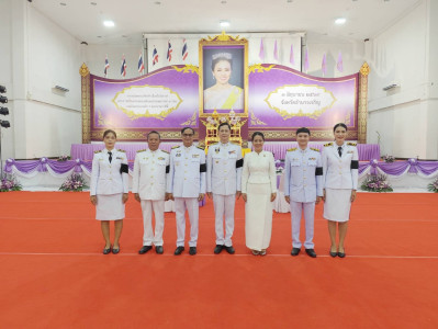 วมกิจกรรมเฉลิมพระเกียรติ ... พารามิเตอร์รูปภาพ 1