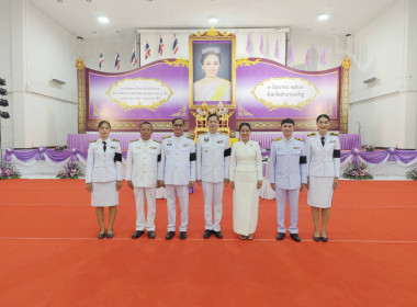 วมกิจกรรมเฉลิมพระเกียรติ ... พารามิเตอร์รูปภาพ 1