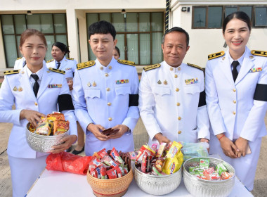 วมกิจกรรมเฉลิมพระเกียรติ ... พารามิเตอร์รูปภาพ 3
