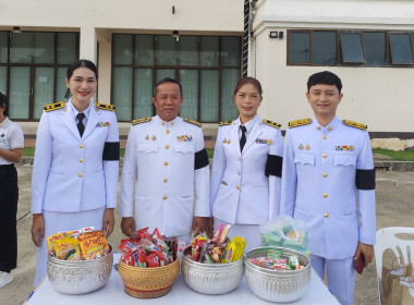 วมกิจกรรมเฉลิมพระเกียรติ ... พารามิเตอร์รูปภาพ 5