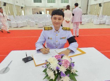วมกิจกรรมเฉลิมพระเกียรติ ... พารามิเตอร์รูปภาพ 7