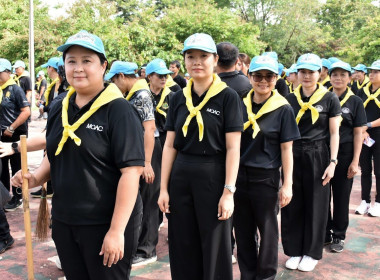 กิจกรรมจิตอาสาพัฒนาในโอกาสวันสำคัญของชาติไทย ... พารามิเตอร์รูปภาพ 6