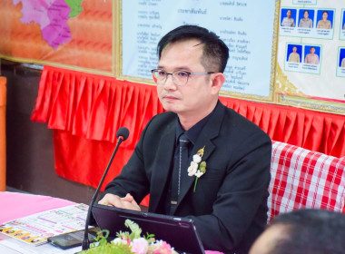 ร่วมต้อนรับคณะกรรมการตรวจประเมินเชิงประจักษ์ พารามิเตอร์รูปภาพ 1