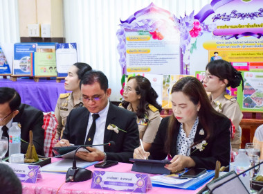 ร่วมต้อนรับคณะกรรมการตรวจประเมินเชิงประจักษ์ พารามิเตอร์รูปภาพ 3