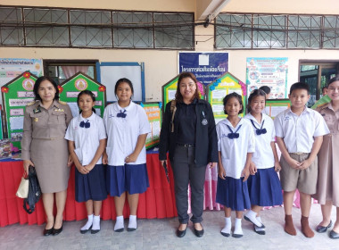 ร่วมต้อนรับคณะกรรมการตรวจประเมินเชิงประจักษ์ พารามิเตอร์รูปภาพ 4
