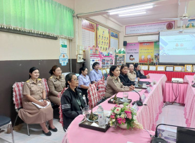 ร่วมต้อนรับคณะกรรมการตรวจประเมินเชิงประจักษ์ พารามิเตอร์รูปภาพ 5