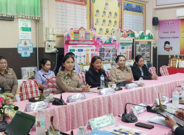 ร่วมต้อนรับคณะกรรมการตรวจประเมินเชิงประจักษ์ พารามิเตอร์รูปภาพ 2