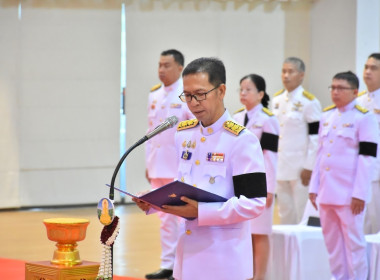 ร่วมงานรัฐพิธี วันที่ระลึก ... พารามิเตอร์รูปภาพ 1