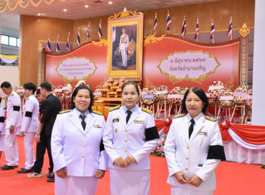 ร่วมงานรัฐพิธี วันที่ระลึก ... พารามิเตอร์รูปภาพ 3