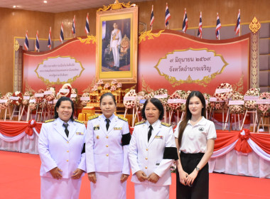 ร่วมงานรัฐพิธี วันที่ระลึก ... พารามิเตอร์รูปภาพ 4
